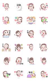 Cute cartoon dp for whatsapp. Moji Animated Sticker For Line Whatsapp Android Iphone Ios Line Sticker Cute Stickers Cartoon Expression