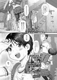 Lo エロ 漫画