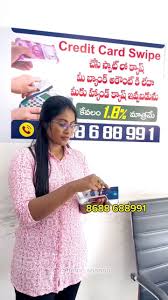 •SPOT CASH ON CREDIT CARDS AT JUST 1.8% +, • INSTANT MONEY TRANSFER IN JUST  2MINUTES, •ALL DOMESTIC AND INTERNATIONAL CARDS ACCEPTED, •SUCCESFUL TOP  RATING AND GENUINE MONEY, TRANSFER SERVICE * • MANY ...