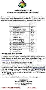You can change your consent settings at any time by unsubscribing or as detailed in our terms. Jawatan Kosong Area Muar 2018 Lamaran R