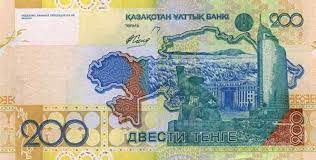 Use the links on this page to find out. Kazakhstan Currency Kazakhstani Tenge Bestexchangerates