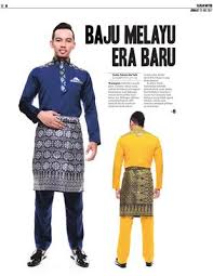 Haish admin dah rambang mata nak pilih design yang mana untuk raya aidilfitri. Baju Melayu Era Baru Klik