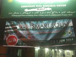 Alamat masjid taman cheras jaya. Masjid Taman Cheras Jaya Surau Taman Sri Indah Balakong