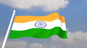 A printable pdf version of the flag is also available. Moga Pictures Indian Flag Indian Flag Flag Happy Independence Day Gif