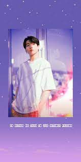 The great collection of bts aesthetic wallpaper for desktop, laptop and mobiles. Jungkook Purple Wallpapers Top Free Jungkook Purple Backgrounds Wallpaperaccess