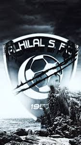 Ø´Ø¹Ø§Ø± Ø§ÙÙÙØ§Ù Png