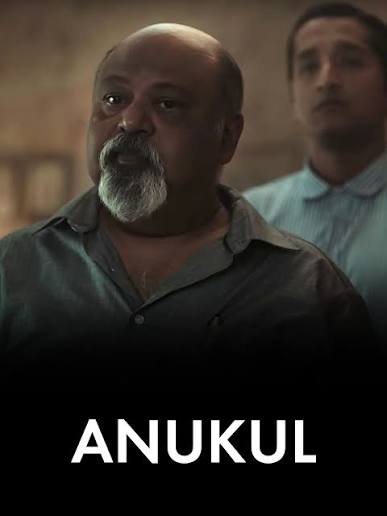 Robotic Indian Movies