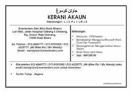 Pengurusan sumber manusia, petaling jaya, malaysia. Jawatan Kosong Kerani Akaun Jawatan Kosong Kelantan Facebook
