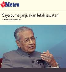 Ucapan penuh jelajah harapan, taman seri andalas, klang. The Unspinners Kembali Keputusan Mesyuarat Majlis Presiden Pakatan Harapan Apakah Ada Kesan Pada Rakyat Dan Negara Atau Sekadar Mesyuarat Biasa