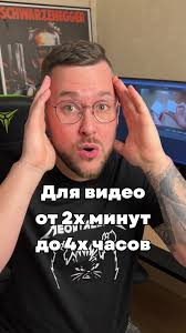 Краткий пересказ видео на Ютубе в Яндекс Браузере: новая фича