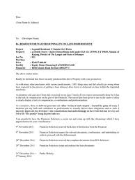 This form is used to request a waiver of the rendition penalty. W A I V E R O F T A X P E N A L T Y L E T T E R Zonealarm Results