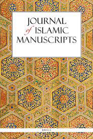 11 juillet 1998 la croatie gagne la petite finale de la coupe du monde. Arabic Manuscripts Of The Western Sahara Trying To Frame An African Literary Tradition In Journal Of Islamic Manuscripts Volume 8 Issue 1 2017