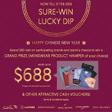 There is no limit to the number of entries each individual can receive throughout the sweepstakes period Sure Win Lucky Dip From Bhg January 2019 Gotomalls