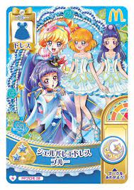 maho girls precure precure magical girl anime pretty and cute magical girl