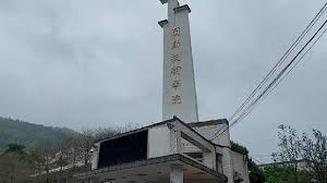 In 1983, it was renamed fushin institute of technology. 3ugpg Boaswhsm