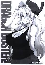 USED) [Hentai] Doujinshi - Kobayashi-san Chi no Maid Dragon (DRAGON  BUSTER!*コピー誌)  Fountains Square (Adult, Hentai, R18) | Buy from Doujin  Republic - Online Shop for Japanese Hentai