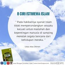 Rabbani la bersifat rabbani kerana sumber utama syariah ialah wahyu allah swt. Facebook