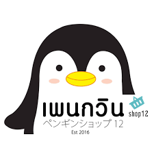 Shinreigo ‼ จัดส่ง thaipost สั่งมากกว่า 1ชิ้นเพิ่มชิ้นละ 10฿ อินบ็อกซ์‼. à¹€à¸žà¸™à¸à¸§ à¸™ 12 à¸šà¸²à¸— Home Facebook