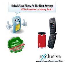 Verykool I305 Unlocking - network ...