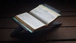 The official website of the ahmadiyya muslim community. Islam Five Pillars Nation Of Islam Definition History