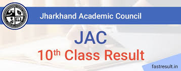 Isc class 12 result 2020; Jharkhand 10th Result 2020 8th July Jac 10th Result 2020 Fastresult