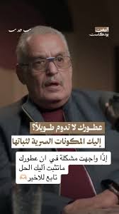 Aymen Ali (@aymen.ali36)