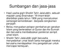 2006/0036682, t.th, 1, arkib negara malaysia, kuala lumpur; Sheikh Tahir Jalaluddin Alchetron The Free Social Encyclopedia