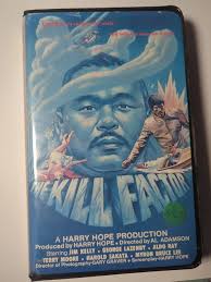 Harry Adamson FOR SALE!