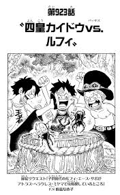 Bounty luffy setelah kalahkan 2 yonko sekaligus? Chapter 923 One Piece Wiki Fandom