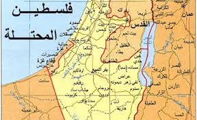 معرض خرائط فلسطين بألوان الطيف والقدس في صور. ØµÙˆØ± Ø®Ø±ÙŠØ·Ø© ÙÙ„Ø³Ø·ÙŠÙ† Ø§Ø´ÙƒØ§Ù„ Ù…ØªÙ†ÙˆØ¹Ø© Ù„Ø®Ø±ÙŠØ·Ø© ÙÙ„Ø³Ø·ÙŠÙ† ÙƒÙ„Ø§Ù… Ù†Ø³ÙˆØ§Ù†