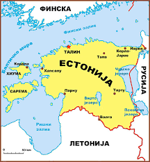 Karta evrope sa drzavama : Mape Zemalja Eu Map Of Eu Countries Evropska Unija