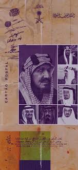 Pin By Tz10 On السعودية In 2020 Floral Poster Saudi Men Ksa Saudi Arabia