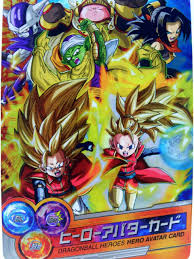 Los Hero Dragon Ball Heroes Jm8 Personajes De Dragon Ball Dragones Personajes De Anime