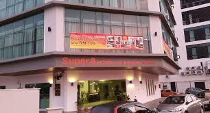 Lembaga tabung haji merupakan sebuah institusi islam yang bertanggungjawab untuk menguruskan jemaah haji malaysia. Hotel Tabung Haji Penang Vacancy
