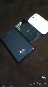 جوالات مستعمله