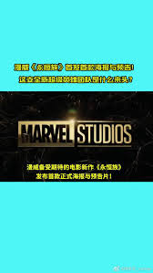 We did not find results for: å¾®åšæœç´¢