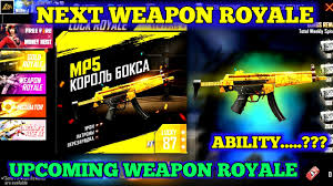 New weapon royale free fire/next weapon royale in free fire/upcoming weapon royale gun in free fire подробнее. Garena Free Fire Upcoming Weapon Royale Next Weapon Royale Mp5 New Next Weapon Royale Ff Youtube