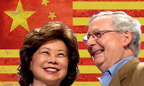 Mitch McConnell is Talking US Supreme Court Judicial Ethics? Emmm...How's  Your Wife's Ethics Investigation Going?