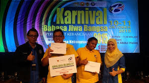 Burung penuh keberanian, semangat, perjuangan, keindahan serta dikenali manusia. Berita News Unimap Pelajar Kejuruteraan Unimap Juara Pertandingan Penyampai Radio Karnival Bahasa Jiwa Bangsa