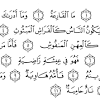 Surah al qadr (97) x20 (the majesty). 1