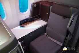 Jun 08, 2021 · 長榮航空表示，自6月7日起，凡透過台灣地區旅行社，購買2021年6月8日起至2021年8月31日止的赴美機票，加購第一席額外座位享機票價之4折、加購第二. å½± å•†å‹™è‰™å°±åƒç§äººå¥—æˆ¿é•·æ¦®èˆªç©ºæœ€æ–°787å…§å¤–è£æ¶å…ˆçœ‹ Yahooå¥‡æ'©é›»å½±
