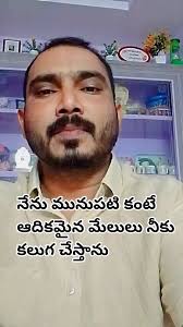 Daniel Raju Vempadapu