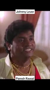 Part Hi Chala Joni Sing