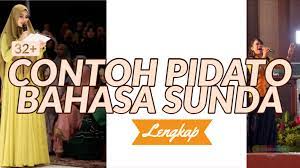 1 contoh teks pidato bahasa inggris tentang puasa ramadhan oleh sekolahinggris diposting pada 26112020. 32 Contoh Pidato Bahasa Sunda Singkat Berbagai Tema Full Basa Sunda