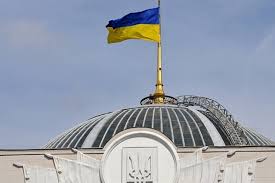 Верхо́вна ра́да украї́ни (вру) — єдиний законодавчий орган державної влади україни, який має колегіальну будову та складається з чотирьохсот повноваження верховної ради україни реалізуються спільною діяльністю народних депутатів україни на засіданнях верховної ради. V Ukrayini Dadut Zakonodavche Viznachennya Feld Yegerskogo Zv Yazku Armiyainform