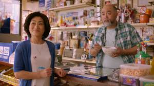 The characters of kim's convenience. Kim S Convenience Ending With Season 5 Variety