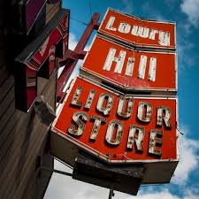 Lowry Hill Liquors Family Owned Liquor Store Just Another Wordpress Site Liquor Store Minneapolis Liquor