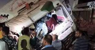 يذكر أن مصر شهدت خمسة حوادث للقطارات خلال أقل من شهر، آخرها حادث انقلاب قطار طوخ، الذي وقع في 18 إبريل/ نيسان. Mfzumwpshyd7mm