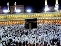 Khana e kaba the most respectful and admiring place in makkah. Download Khana Kaba Wallpapers Full Size Gallery