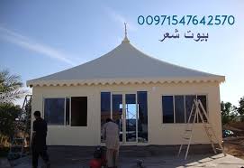 خيام مجالس في الأمارات 00971547642570